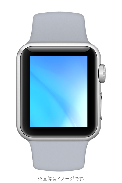 Apple Watch ultra2
