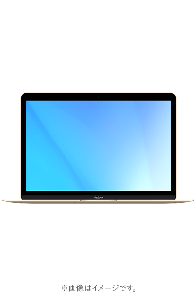 MacBook Pro 2023