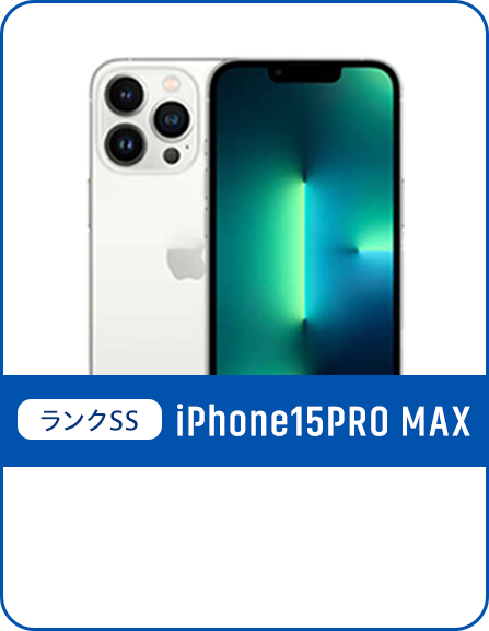 iPhone15PRO MAX