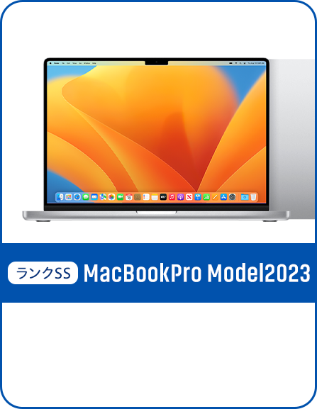 MacBookPro Model2023