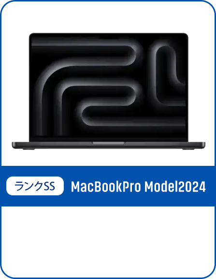 MacBookPro Model2024