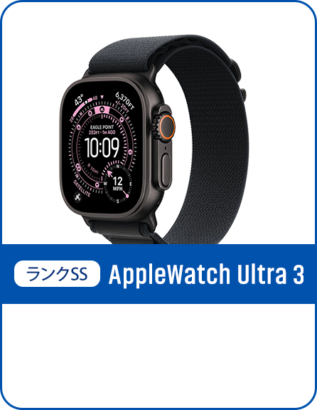 AppleWatch Ultra 3